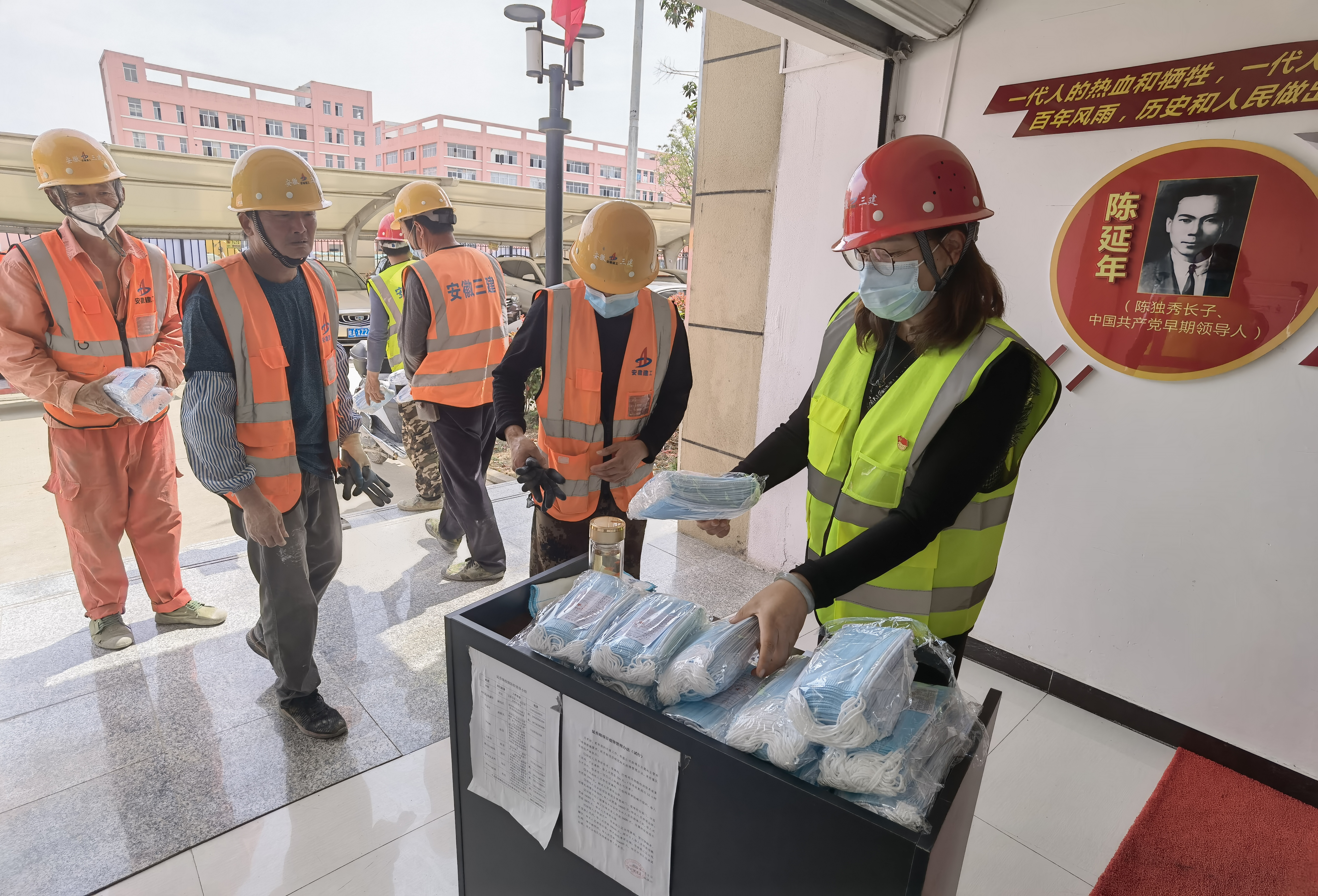 拉菲国际·(中国游)官方网站