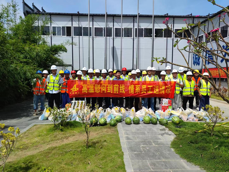 拉菲国际·(中国游)官方网站