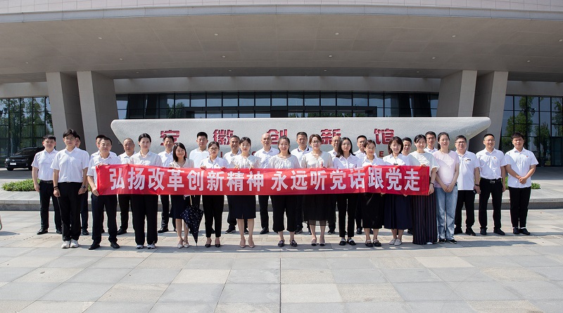 拉菲国际·(中国游)官方网站