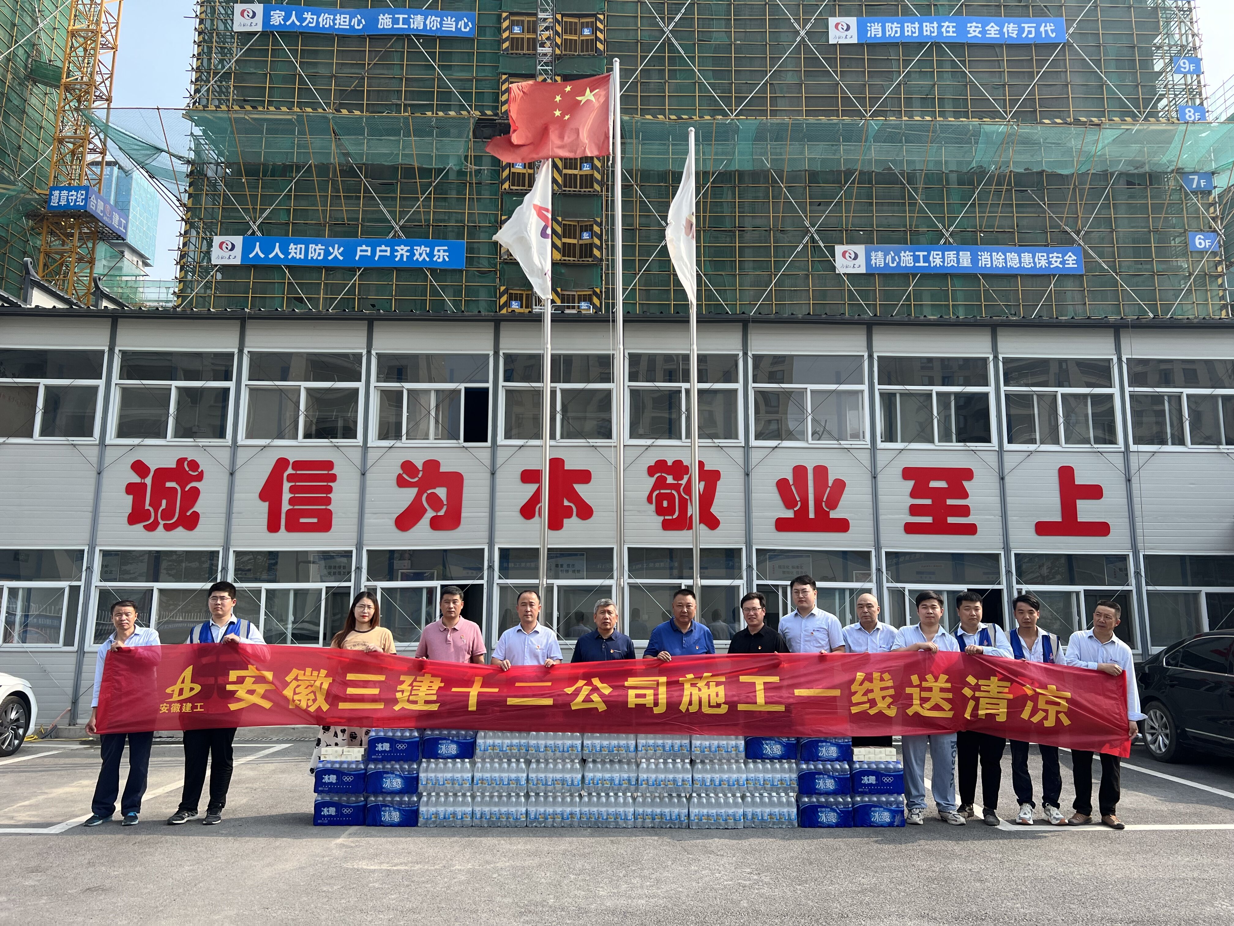 拉菲国际·(中国游)官方网站