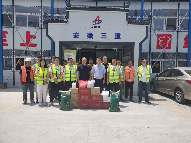 拉菲国际·(中国游)官方网站