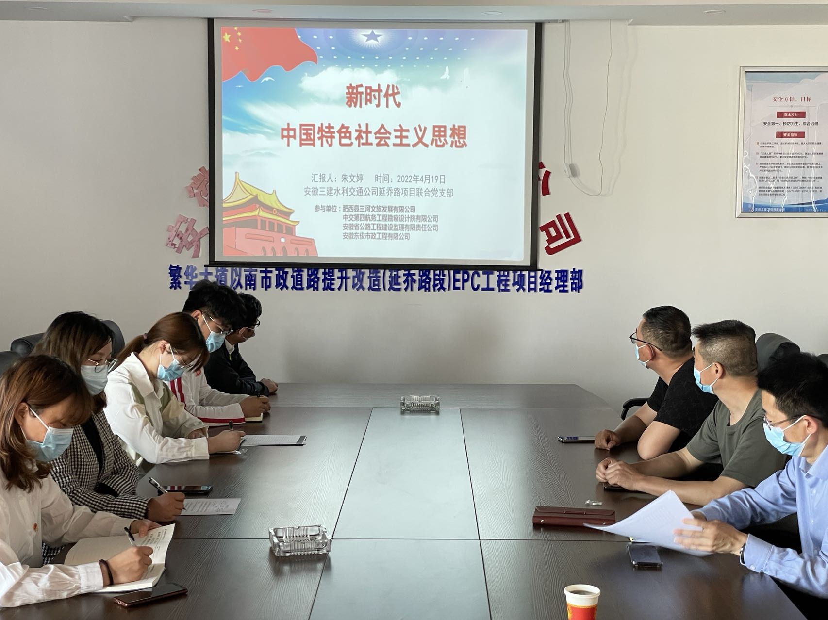 拉菲国际·(中国游)官方网站