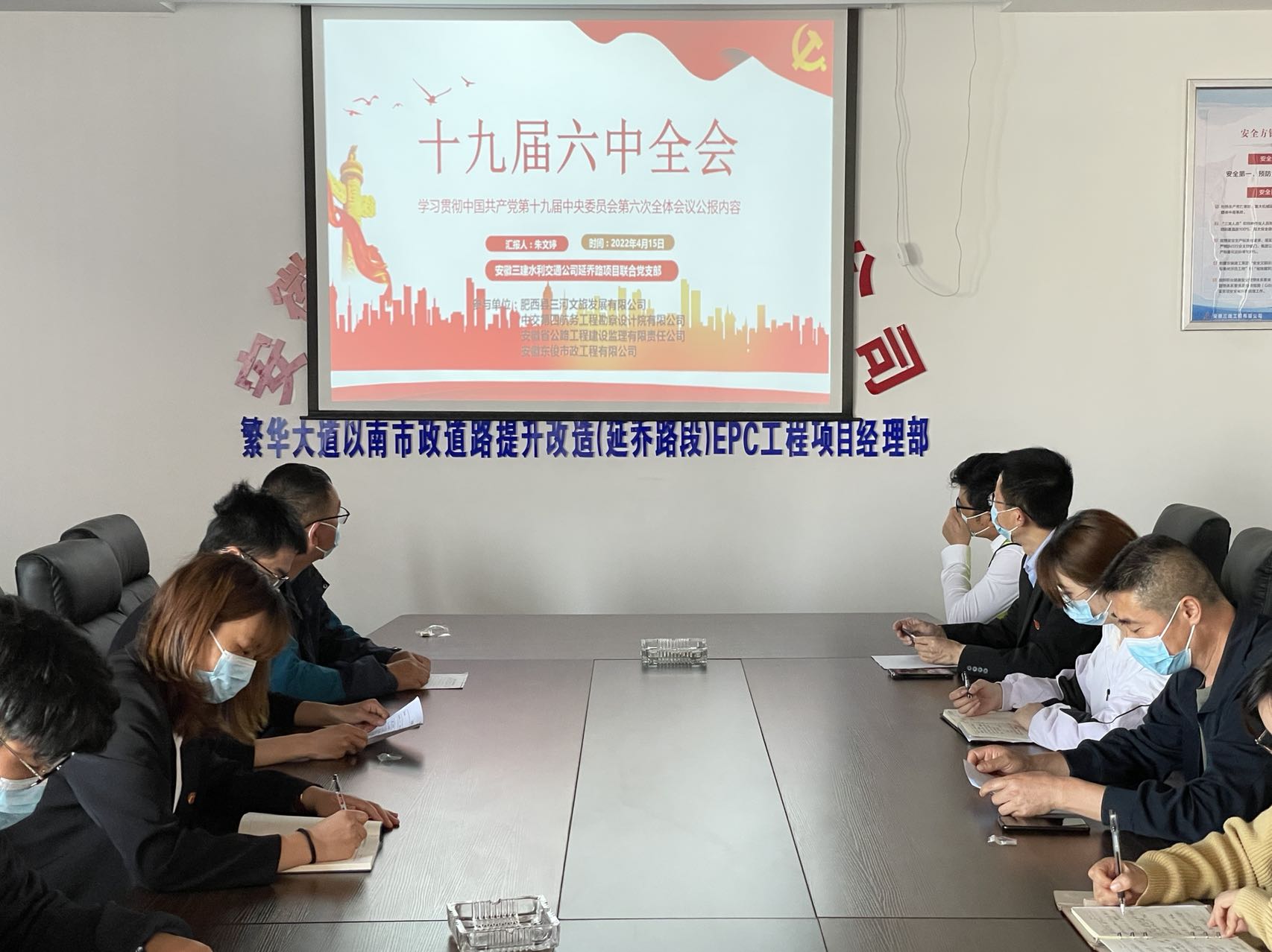 拉菲国际·(中国游)官方网站