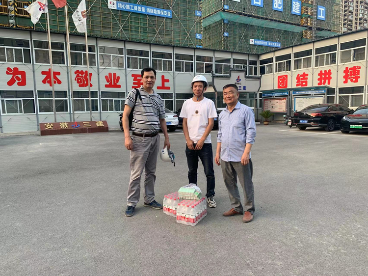 拉菲国际·(中国游)官方网站