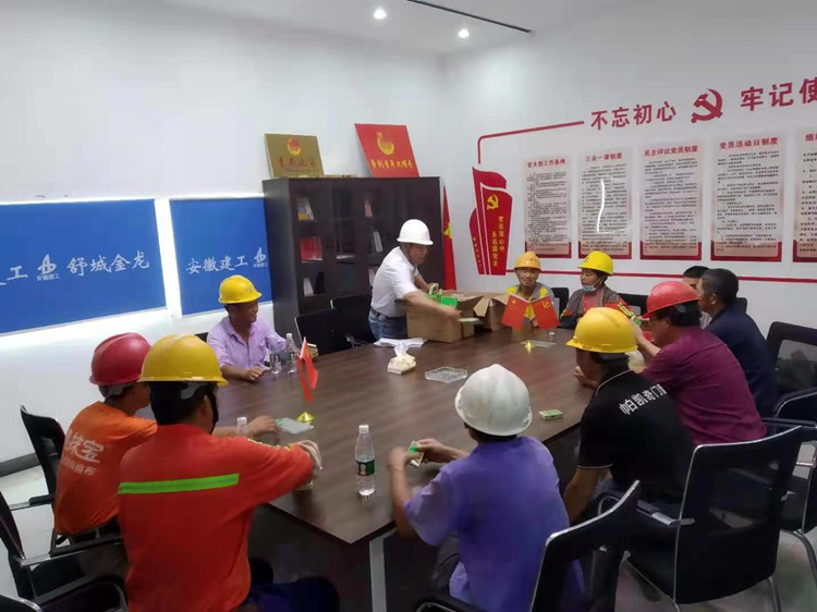 拉菲国际·(中国游)官方网站