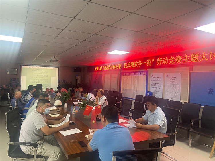 拉菲国际·(中国游)官方网站