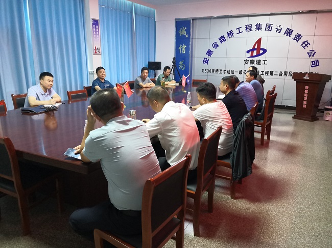 拉菲国际·(中国游)官方网站