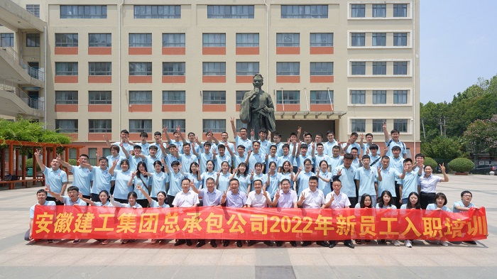 拉菲国际·(中国游)官方网站