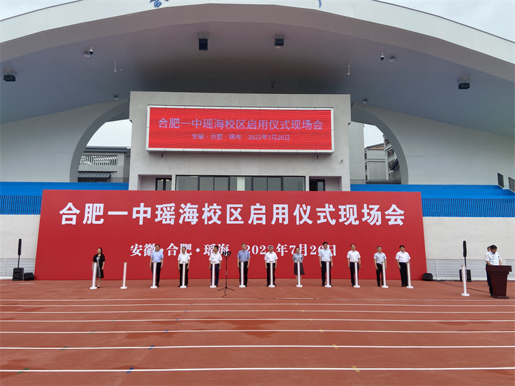 拉菲国际·(中国游)官方网站