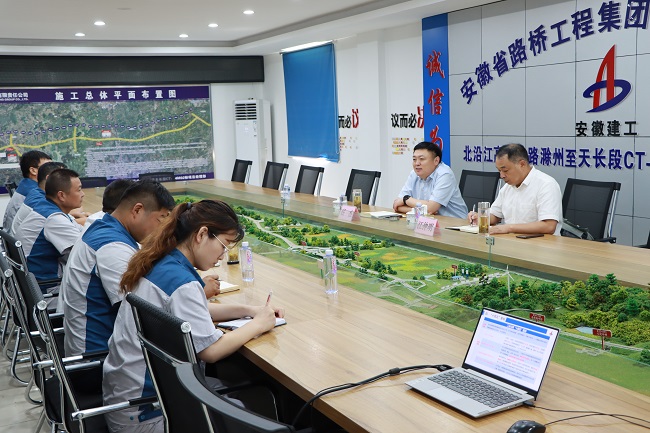 拉菲国际·(中国游)官方网站