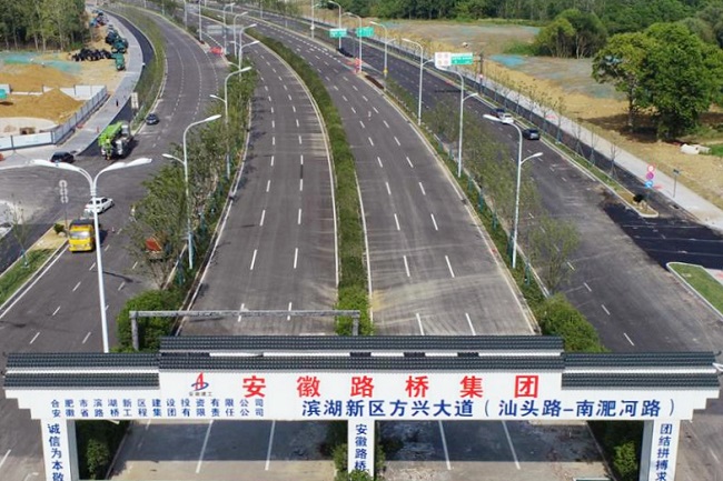 拉菲国际·(中国游)官方网站
