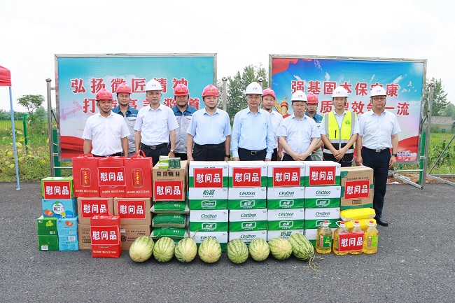 拉菲国际·(中国游)官方网站