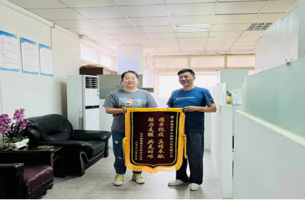 拉菲国际·(中国游)官方网站