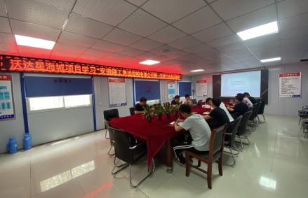 拉菲国际·(中国游)官方网站