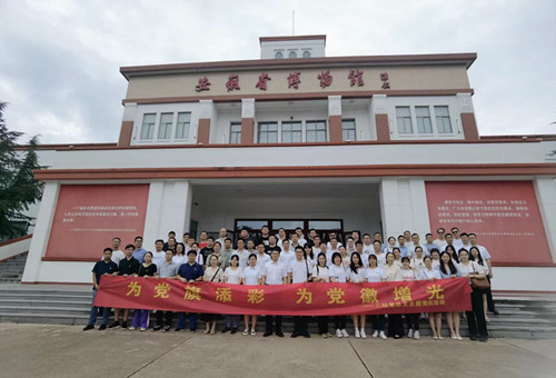 拉菲国际·(中国游)官方网站