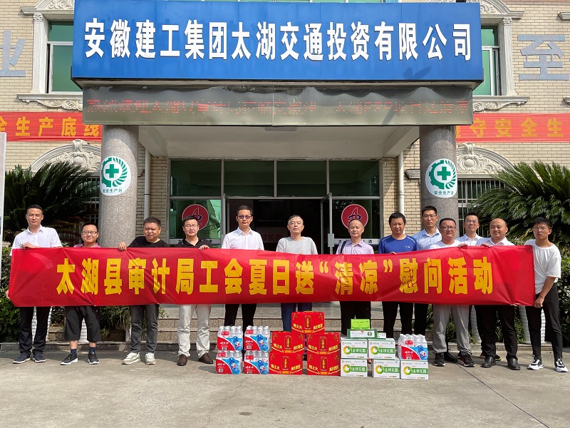 拉菲国际·(中国游)官方网站
