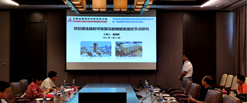 拉菲国际·(中国游)官方网站