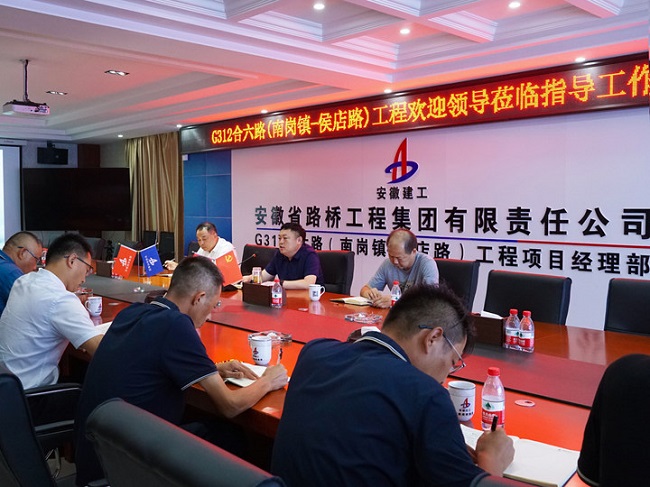 拉菲国际·(中国游)官方网站