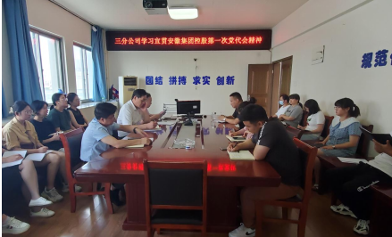 拉菲国际·(中国游)官方网站