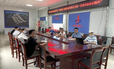 拉菲国际·(中国游)官方网站