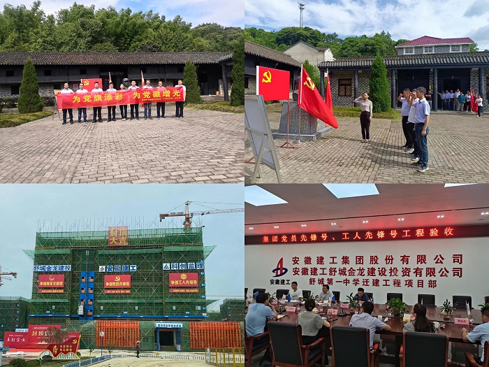 拉菲国际·(中国游)官方网站