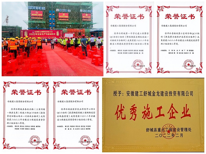 拉菲国际·(中国游)官方网站