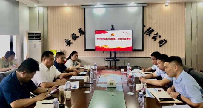 拉菲国际·(中国游)官方网站