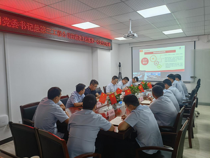 拉菲国际·(中国游)官方网站