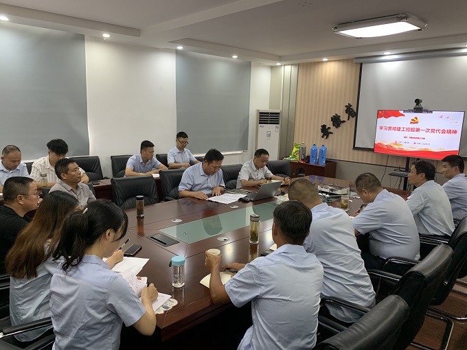 拉菲国际·(中国游)官方网站