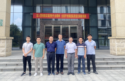 拉菲国际·(中国游)官方网站