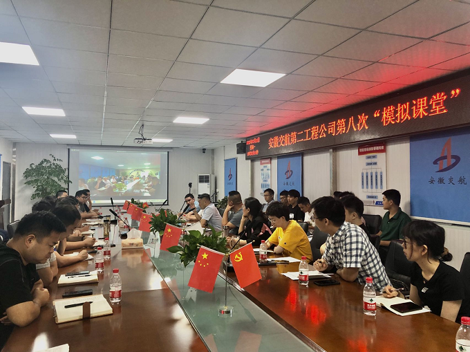 拉菲国际·(中国游)官方网站