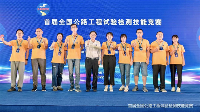 拉菲国际·(中国游)官方网站