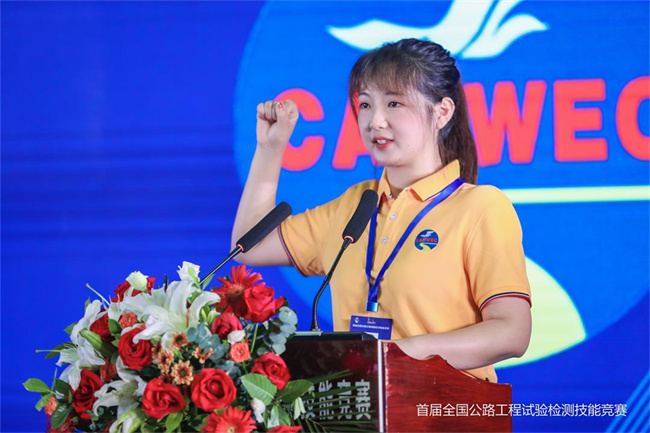 拉菲国际·(中国游)官方网站