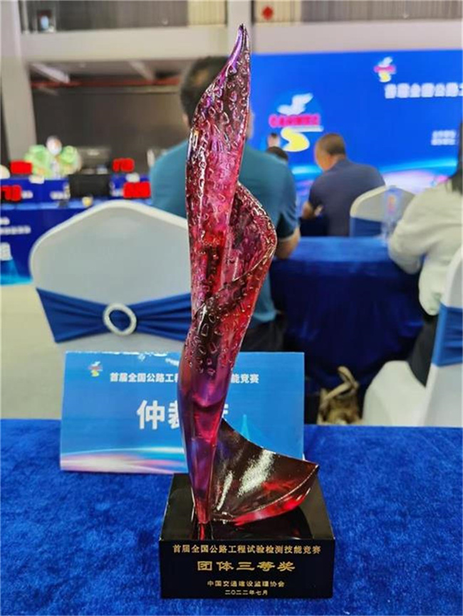 拉菲国际·(中国游)官方网站