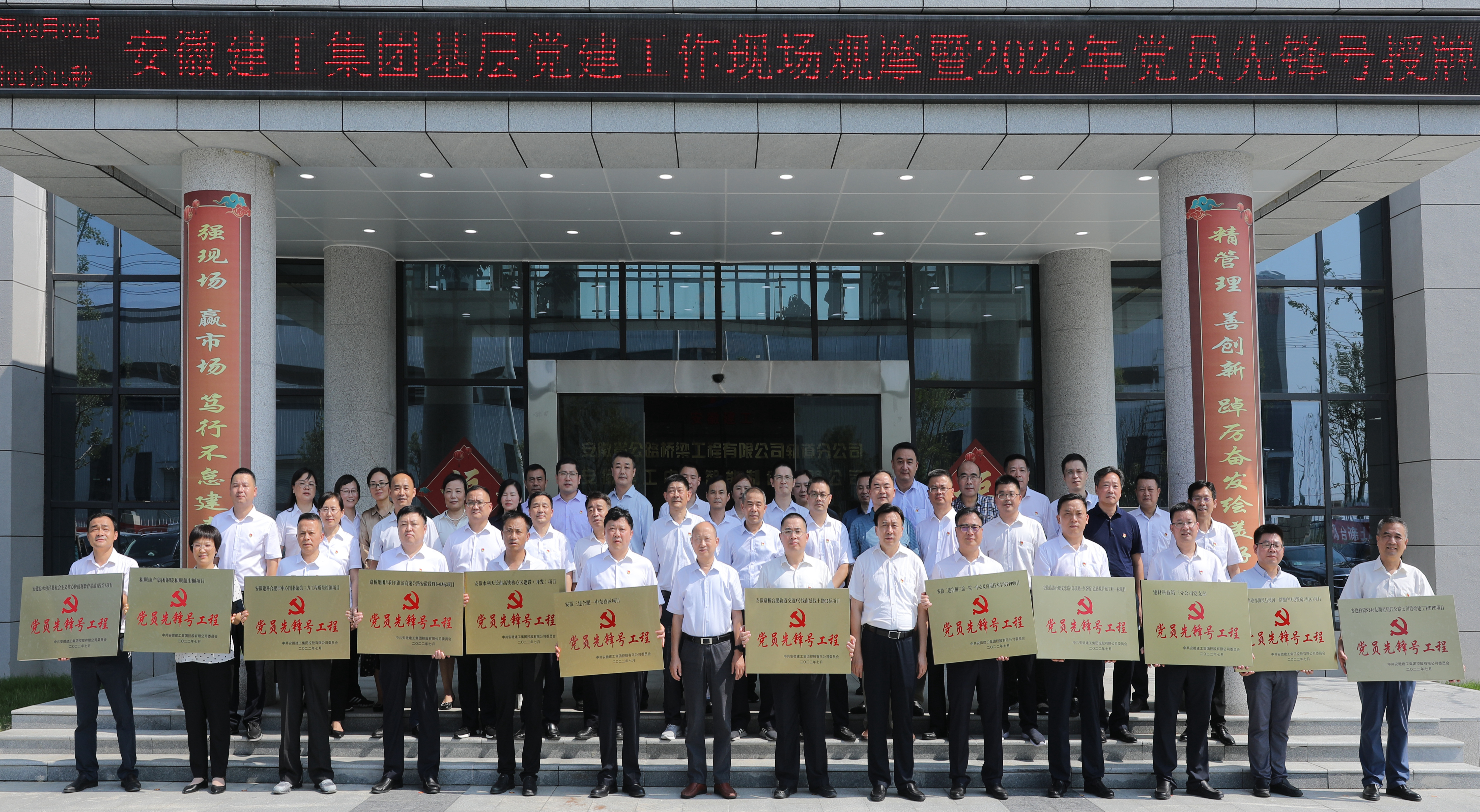 拉菲国际·(中国游)官方网站
