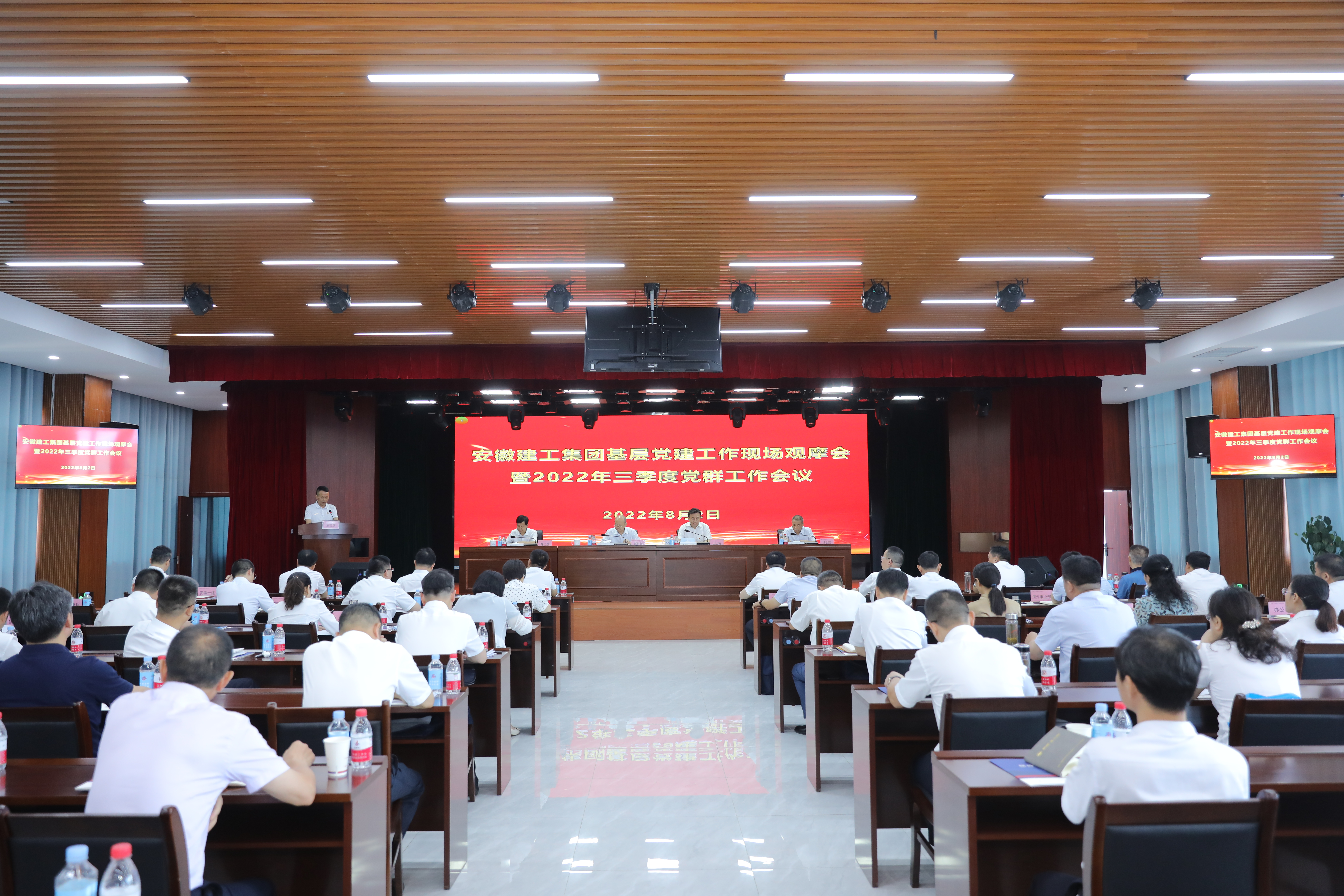 拉菲国际·(中国游)官方网站