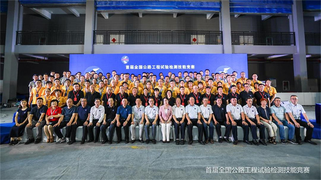 拉菲国际·(中国游)官方网站
