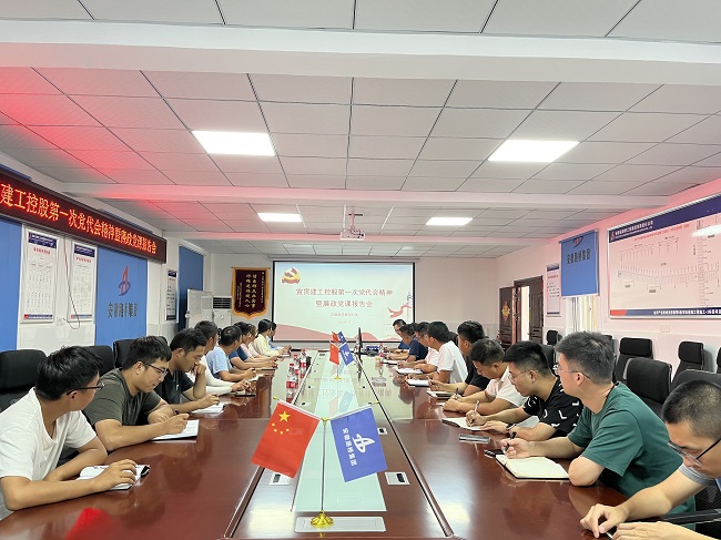 拉菲国际·(中国游)官方网站
