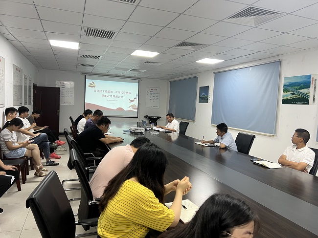 拉菲国际·(中国游)官方网站