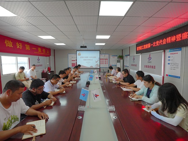 拉菲国际·(中国游)官方网站