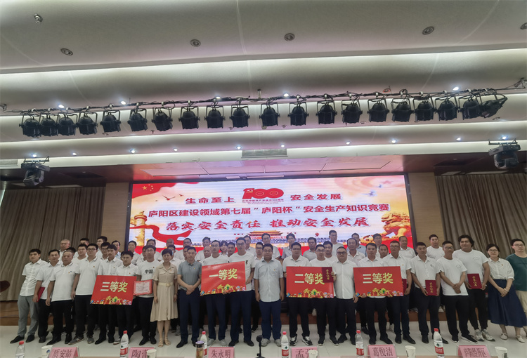 拉菲国际·(中国游)官方网站