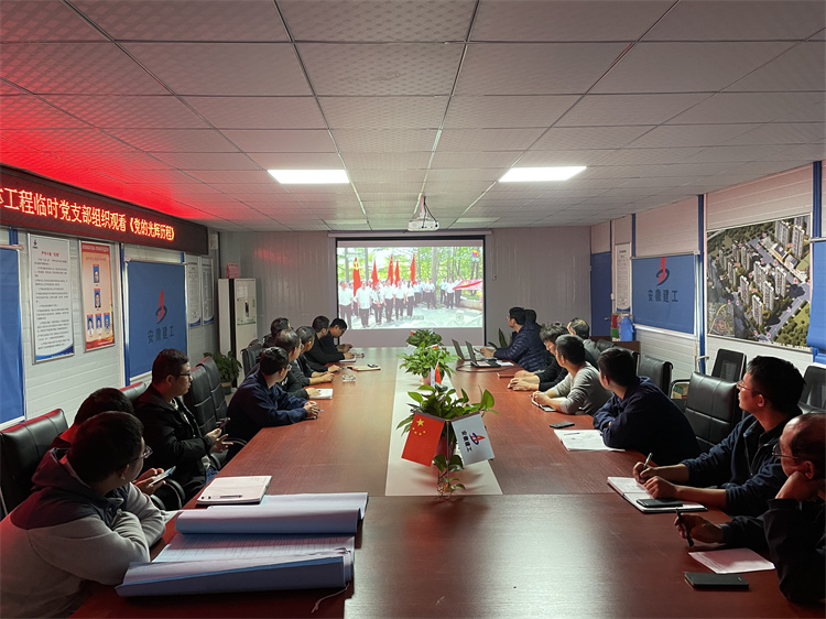 拉菲国际·(中国游)官方网站