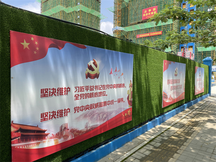 拉菲国际·(中国游)官方网站