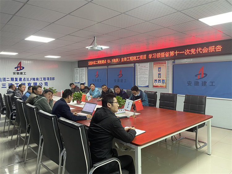 拉菲国际·(中国游)官方网站