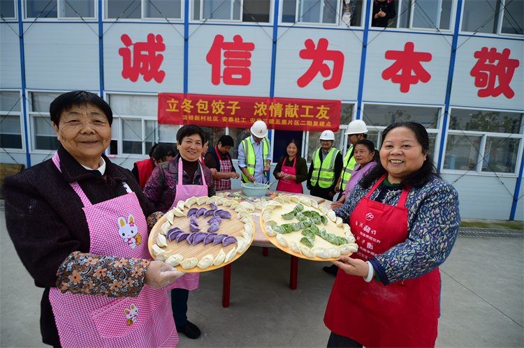 拉菲国际·(中国游)官方网站