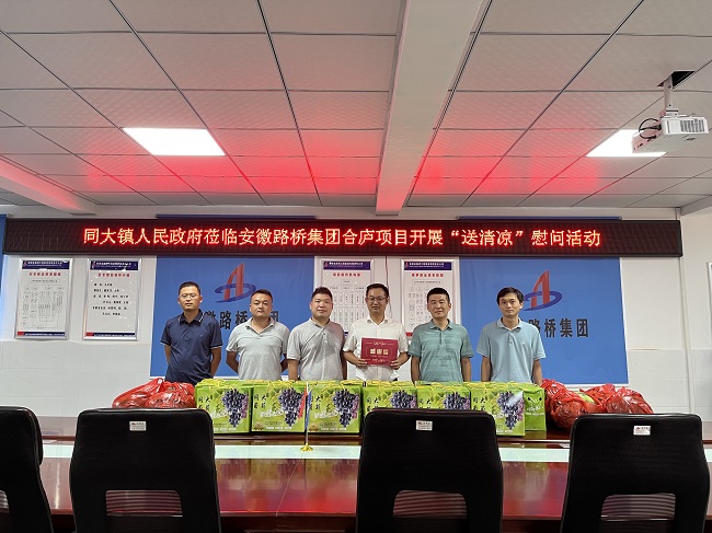拉菲国际·(中国游)官方网站
