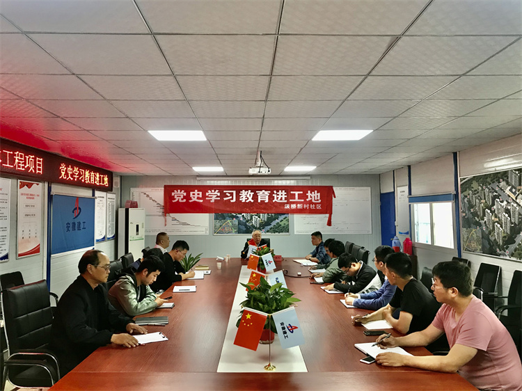 拉菲国际·(中国游)官方网站
