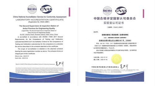 拉菲国际·(中国游)官方网站
