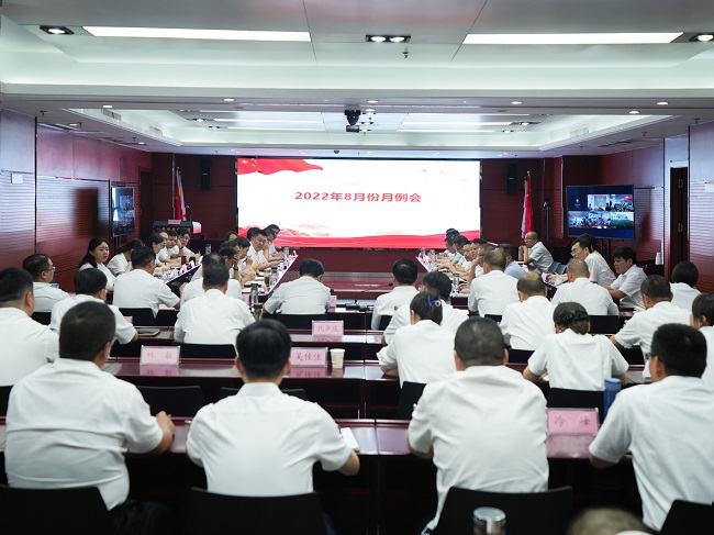 拉菲国际·(中国游)官方网站