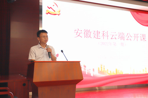 拉菲国际·(中国游)官方网站